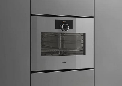 Piekarnik parowy Gaggenau GS251130