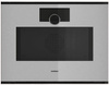 Piekarnik parowy Gaggenau GS251130