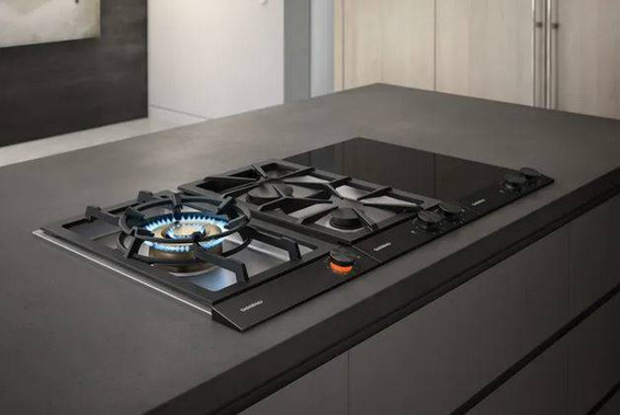 Płyta gazowa Gaggenau VG232220