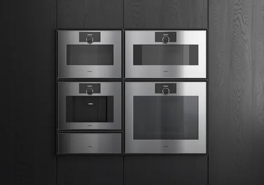 Szuflada grzewcza Gaggenau seria Expressive GW453120