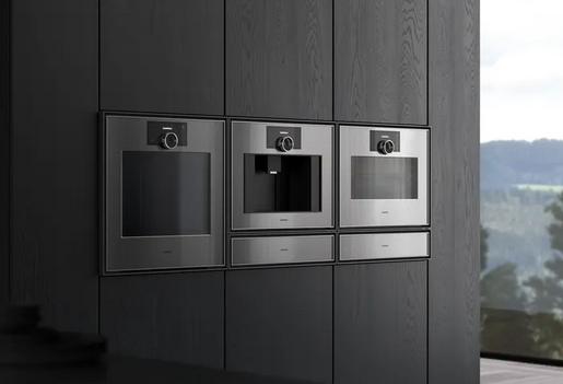 Kuchenka mikrofalowa z funkcją piekarnika Gaggenau seria Expressive GM450120