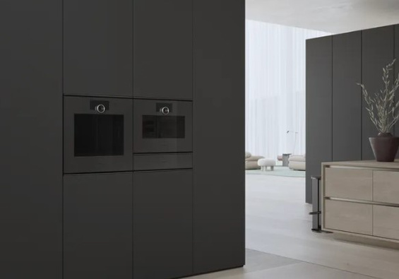 Piekarnik parowy z funkcją pieczenia Gaggenau seria Minimalistic GS240100
