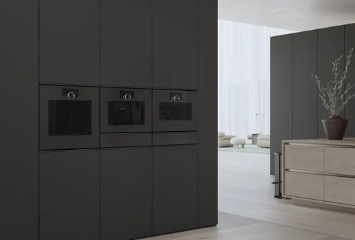Ekspres do kawy automatyczny Gaggenau seria Minimalistic GC261100