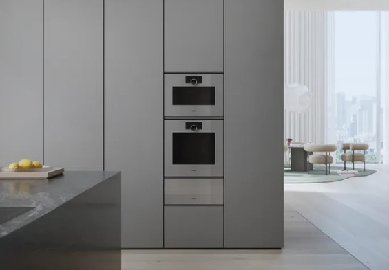 Piekarnik Gaggenau GO240130