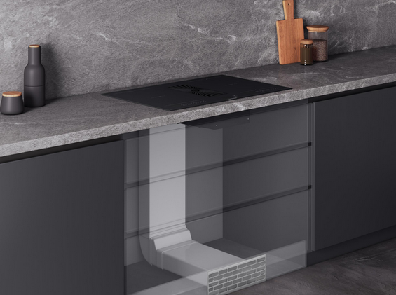 Płyta indukcyjna z okapem De Dietrich DPH4840BT 80 cm