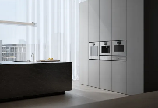Ekspres do kawy automatyczny Gaggenau seria Minimalistic GC251130