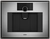 Ekspres do kawy automatyczny Gaggenau Expressive series GC451120