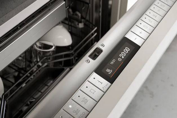 Zmywarka 200 series 60cm Gaggenau DF270101F