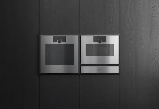 Szuflada grzewcza Gaggenau seria Expressive GW451120