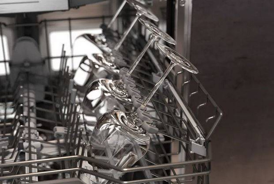 Zmywarka 400 series 60 cm Gaggenau DF480101F