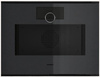 Piekarnik parowy Gaggenau GS270100