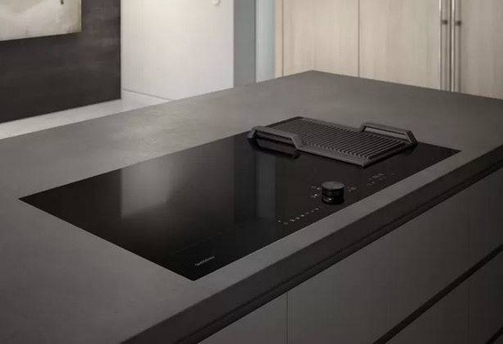 Płyta indukcyjna Gaggenau CI272103
