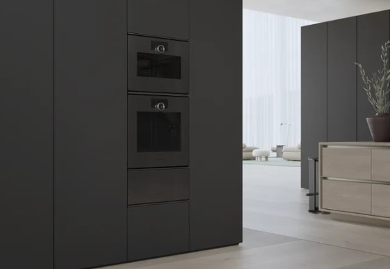 Szuflada grzewcza Gaggenau seria Minimalistic GW252100