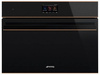 Piekarnik Smeg Dolce Stil Novo SO4604S4PNR