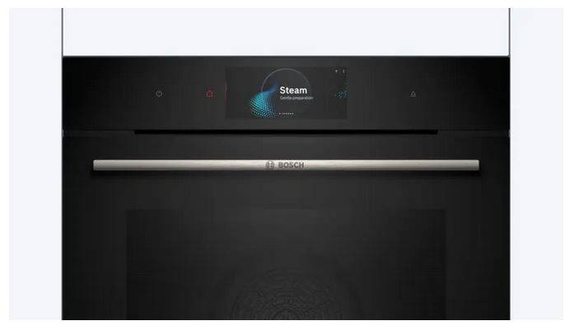 Piekarnik do zabudowy Bosch HSG7584B1 czarny z ekspozycji wysyłka 24 h gratis !