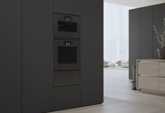Piekarnik Gaggenau GO240100