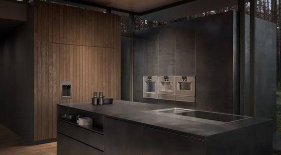 Płyta indukcyjna Gaggenau CX492101