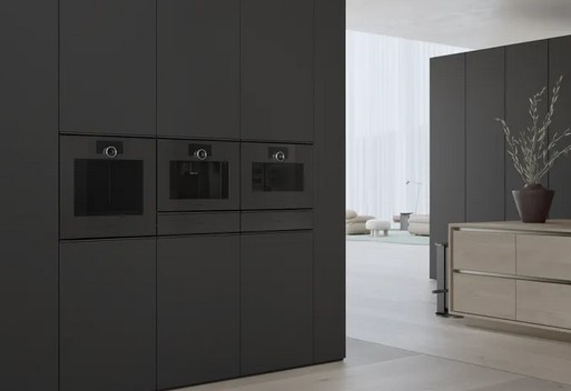 Ekspres do kawy automatyczny Gaggenau seria Minimalistic GC251100