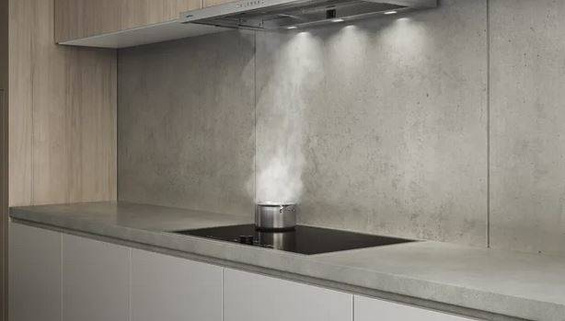 Płyta indukcyjna Gaggenau CI262105