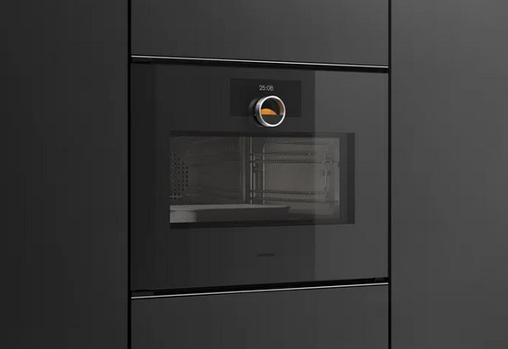 Kuchenka mikrofalowa z funkcją piekarnika Gaggenau seria Minimalistic GM251100