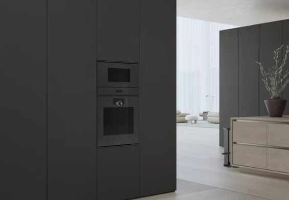 Piekarnik Gaggenau GO240100