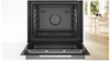Piekarnik do zabudowy z funkcją pary Bosch HRG7361B1 czarny