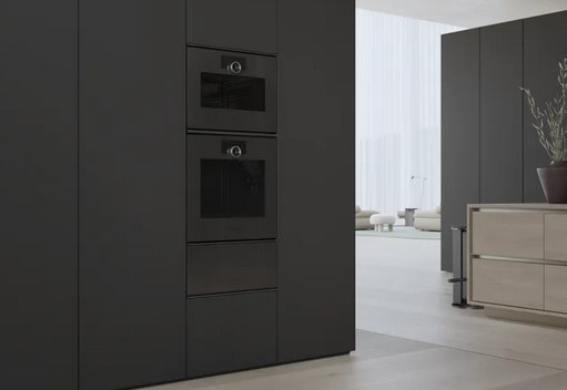 Piekarnik parowy Gaggenau GS270100