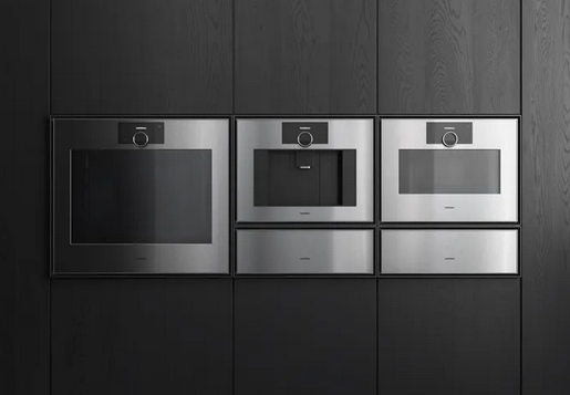 Szuflada grzewcza Gaggenau seria Expressive GW453120