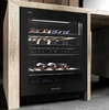 Podblatowa winiarka do zabudowy Signature Kitchen Suite SKSUW2401G