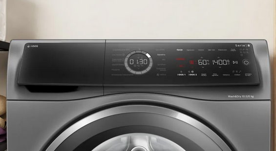 Pralko-suszarka Bosch WNC254ARPL 10.5/6 kg