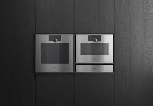 Piekarnik Gaggenau seria Expressive GO450120