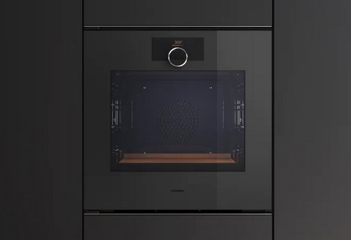 Piekarnik Gaggenau GO251100