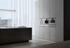 Ekspres do kawy automatyczny Gaggenau seria Minimalistic GC251130