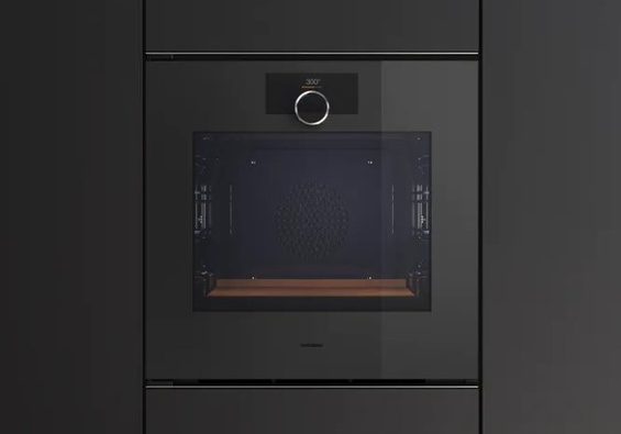 Piekarnik Gaggenau GO220100