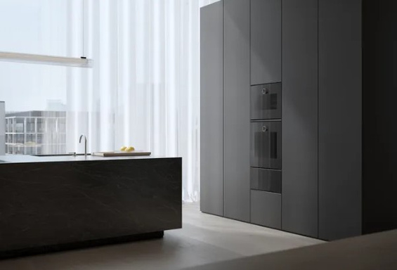 Piekarnik Gaggenau GO220100