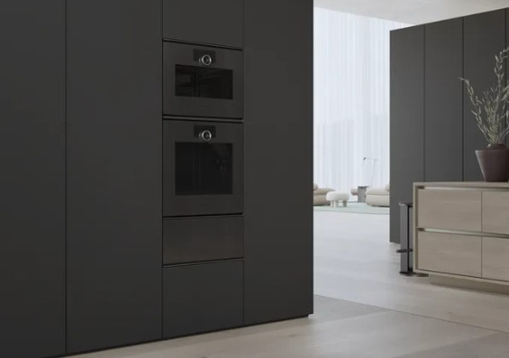 Piekarnik parowy Gaggenau GS220100