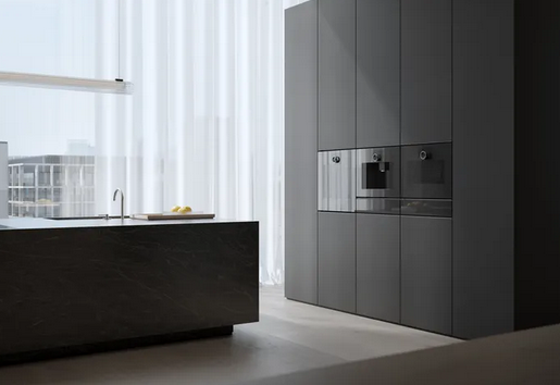 Ekspres do kawy automatyczny Gaggenau seria Minimalistic GC261100