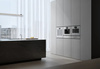 Szuflada grzewcza Gaggenau seria Minimalistic GW251130