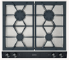 Płyta gazowa Gaggenau serie 200 VG264220