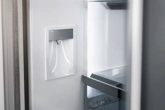 Chłodziarko zamrażarka 200 series Gaggenau RY295350