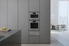 Piekarnik parowy Gaggenau GS251130
