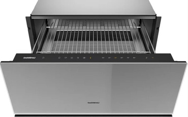 Szuflada grzewcza Gaggenau seria Minimalistic GW252130