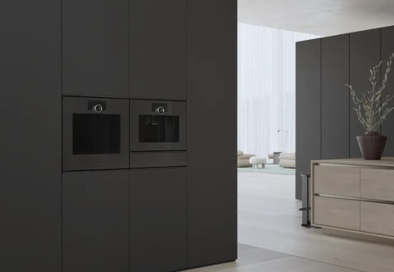 Piekarnik Gaggenau GO241100
