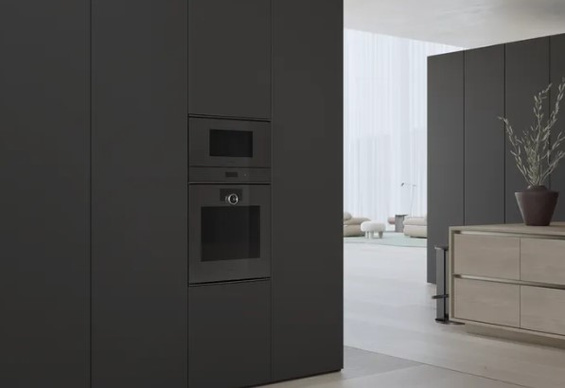 Piekarnik Gaggenau GO220100