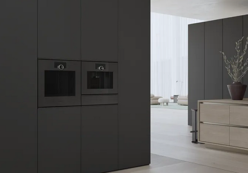 Ekspres do kawy automatyczny Gaggenau seria Minimalistic GC261100