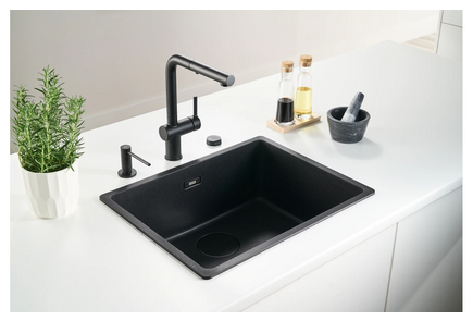 Bateria kuchenna z wyciąganą wylewką Franke Active 115.0653.382