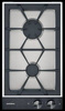 Płyta gazowa Gaggenau VG232220