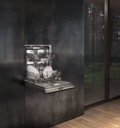 Zmywarka 400 series 60 cm Gaggenau DF481101F