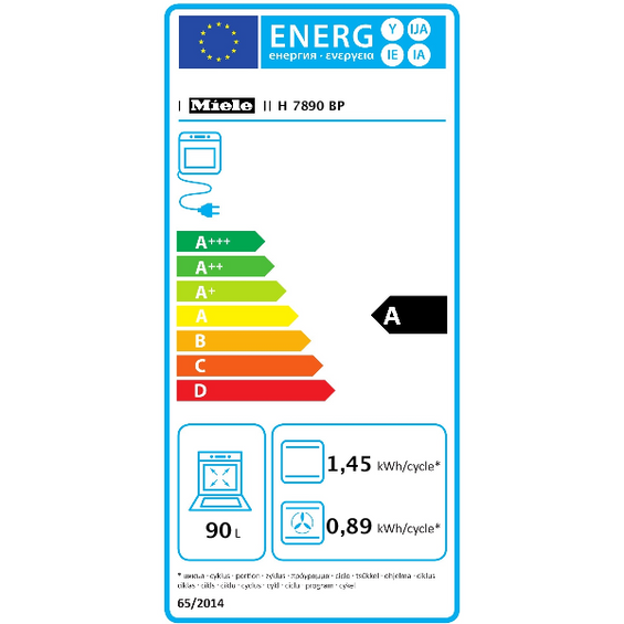 Piekarnik Miele PureLine Stal CleanSteel H 7890 BP Stal CleanSteel 11106120