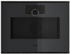 Piekarnik parowy Gaggenau GS271100